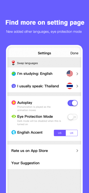 WALA Flash Cards(圖6)-速報App