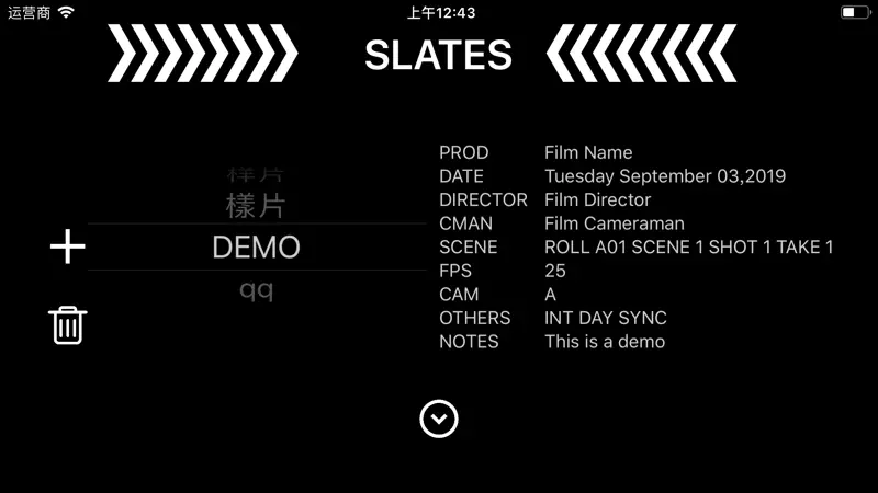 Clapperboard Pro screenshot 5 of 6