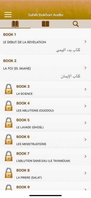 Sahih Al-Bukhari Audio mp3 Pro(圖8)-速報App