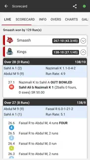 houston cricket league iphone screenshot 3