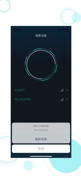 Game screenshot AovoPro mod apk