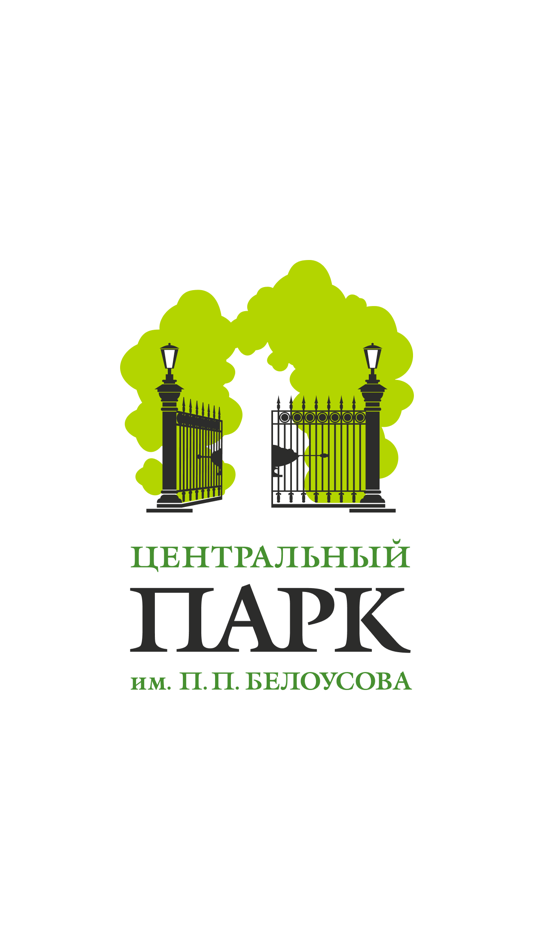 #1. Центральный парк (iOS) 由: HandsApp