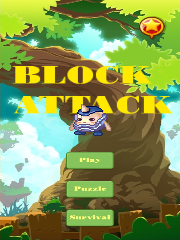 Screenshot #4 pour PixelAttack:Block Attack