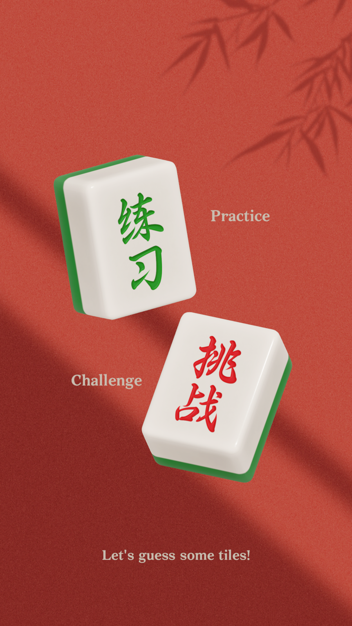 Mahjong Touch