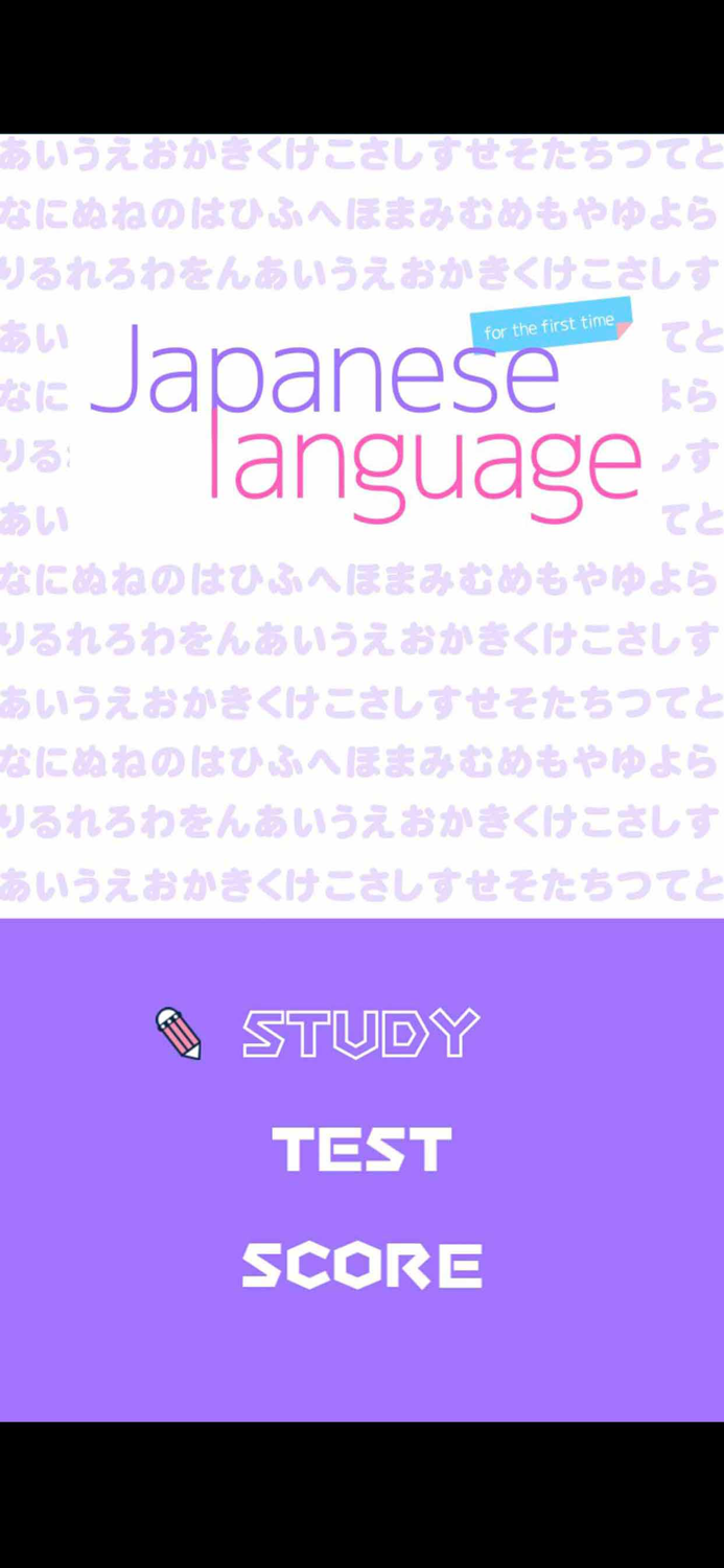 Japanese learning apps