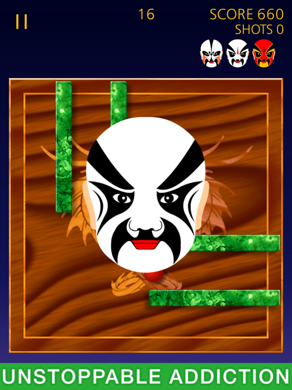 Screenshot #6 pour Ball Shoot Out - ChapHai