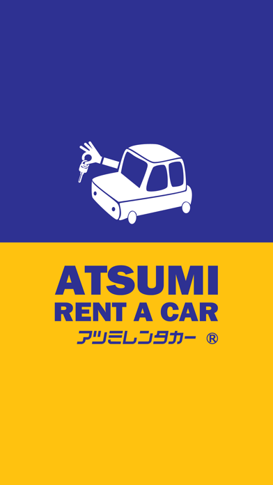 Screenshot #1 pour ATSUMI RENT A CAR／アツミレンタカー