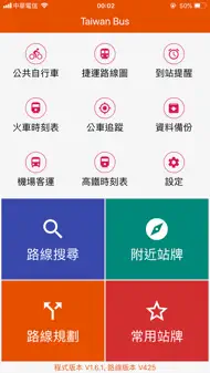 Taiwan Bus iphone bilder 1