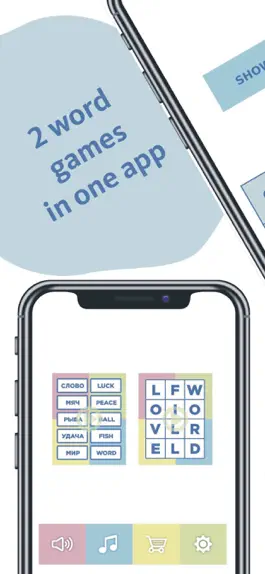 Game screenshot Sloword: new find words games mod apk