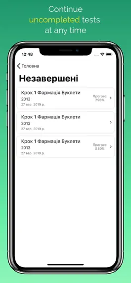 Game screenshot K-Test hack