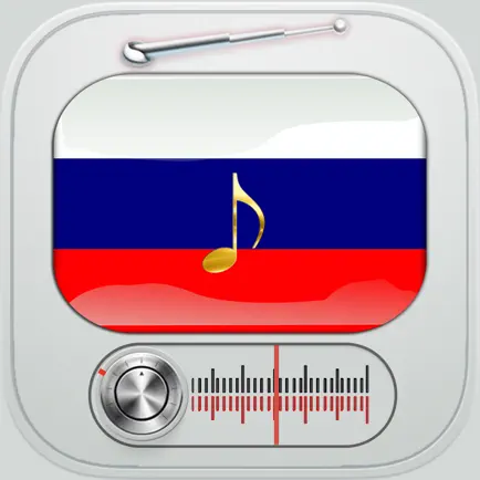 русская музыка - музыка русска Читы