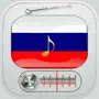 Russian Music - Russian Song