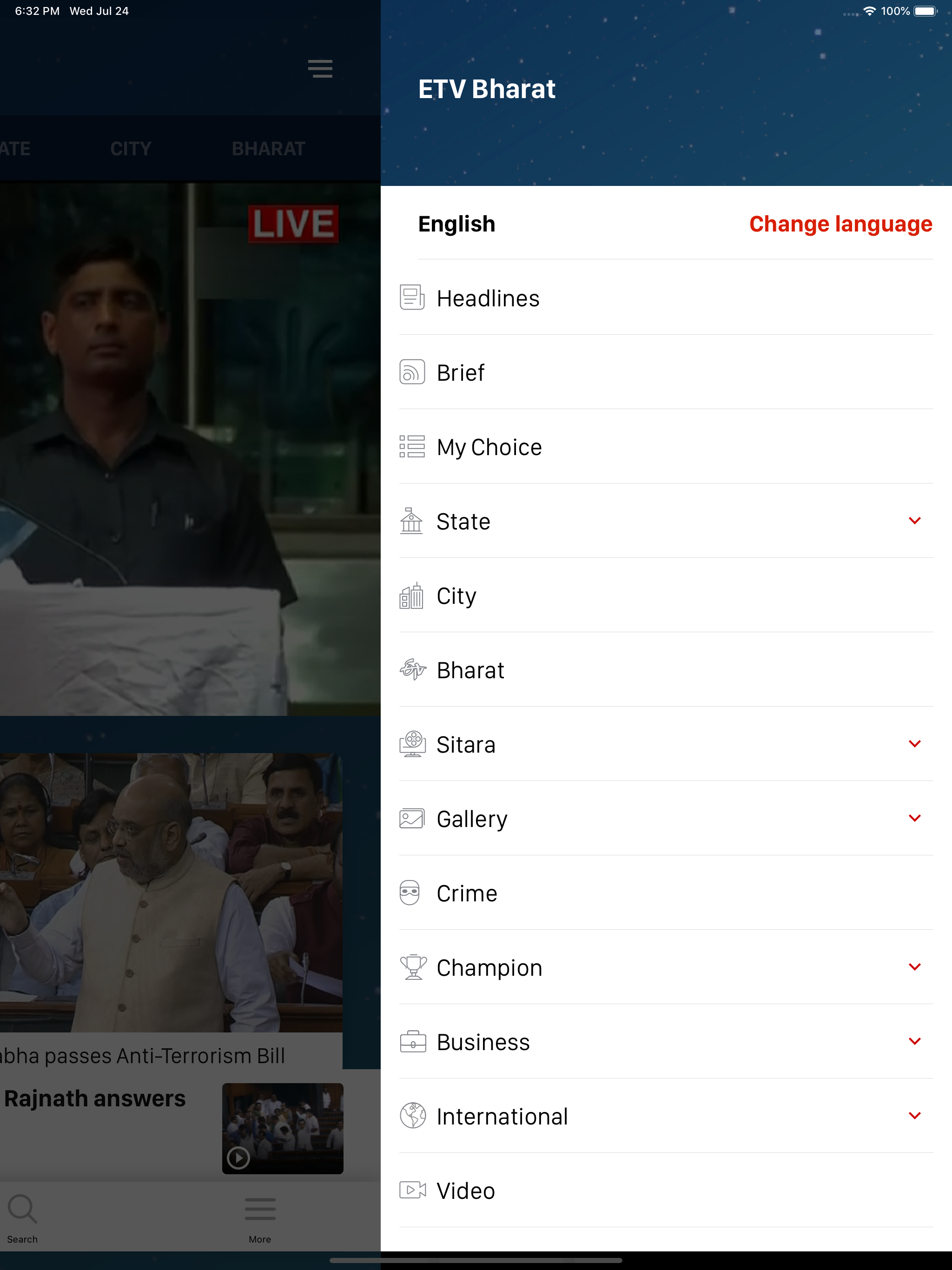 ETV Bharat