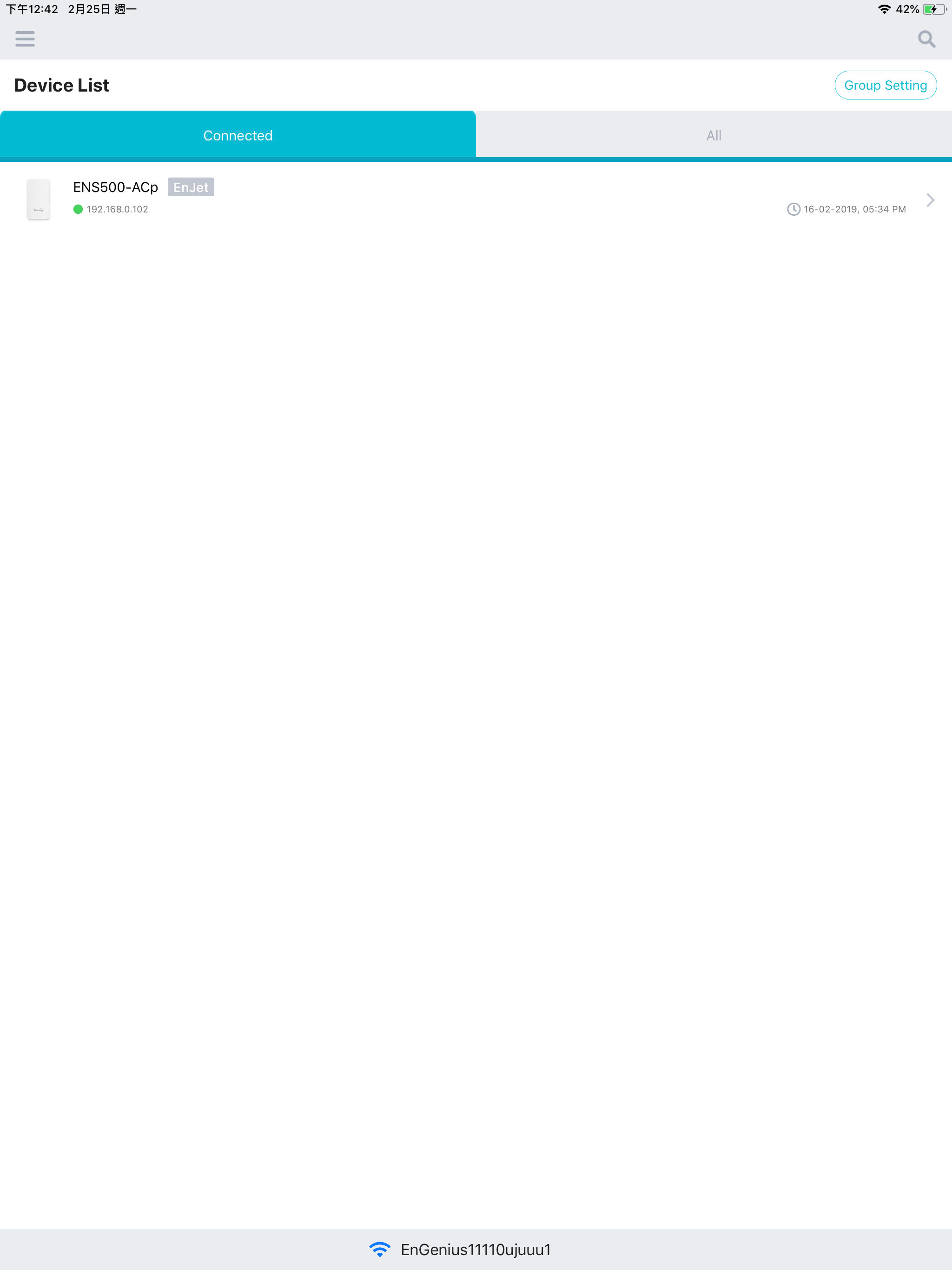 EnWiFi by EnGenius
