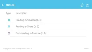 Oxford iSolution screenshot 2
