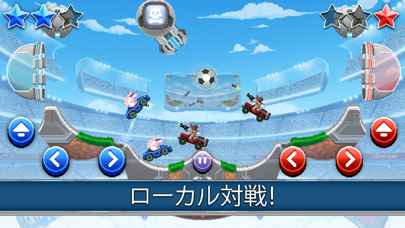 Drive Ahead! Sports screenshot1