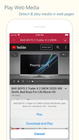 Game screenshot TV Assist hack