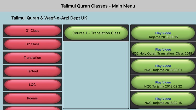 Talimul Quran Classes screenshot-6