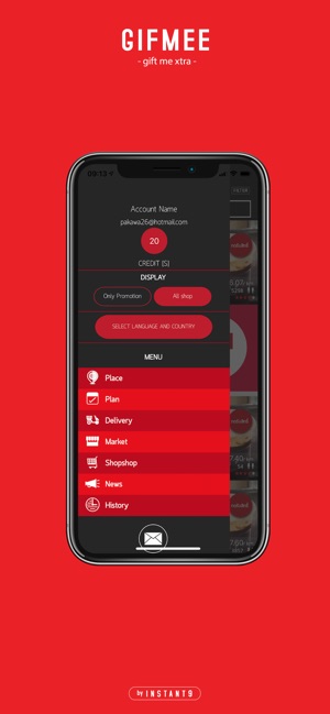 Gifmee(圖4)-速報App