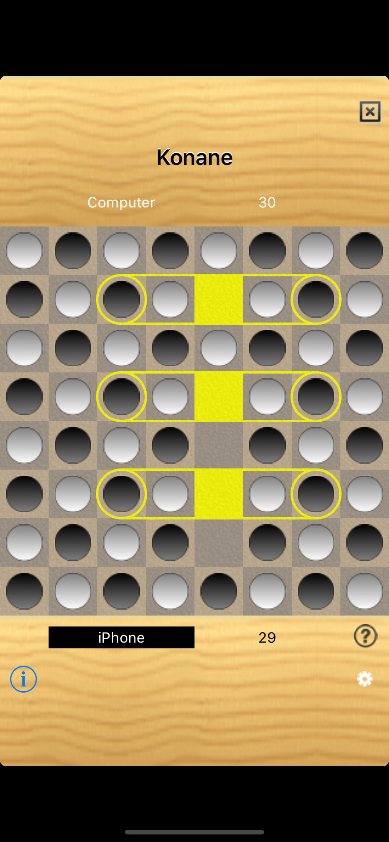 Konane screenshot 4