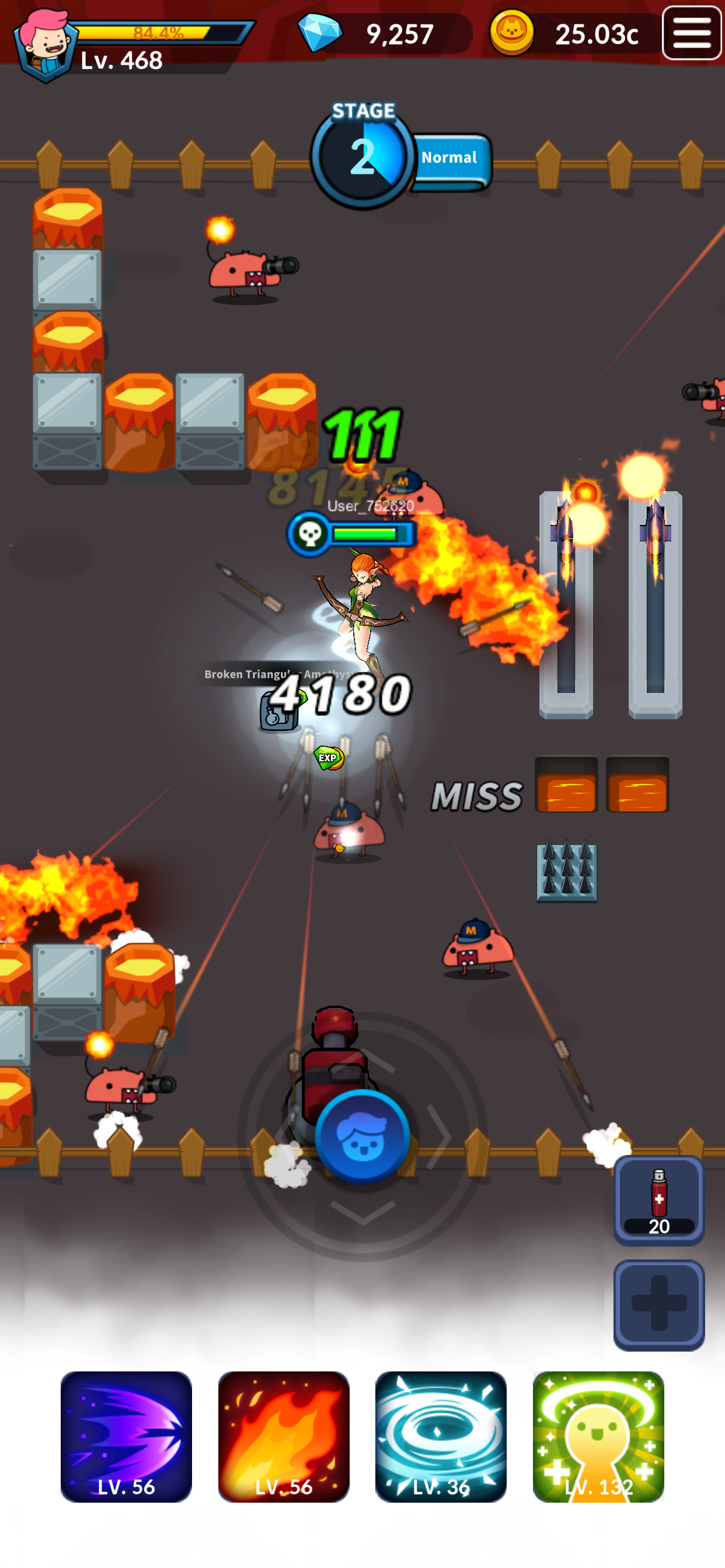 Archer's Adventure screenshot 5