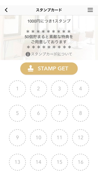 Screenshot #3 pour creador（クレアドール）