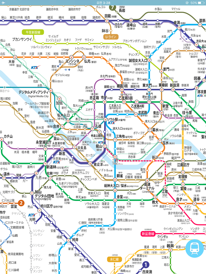 Subway Korea