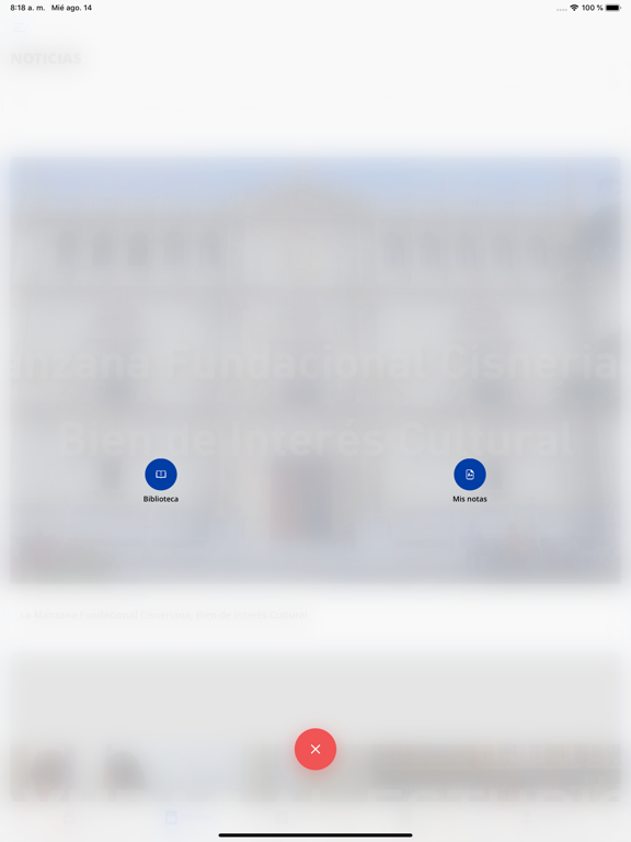 UAH - Universidad de Alcalá iPad screenshot