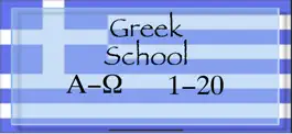 Game screenshot Greek School - The right way mod apk