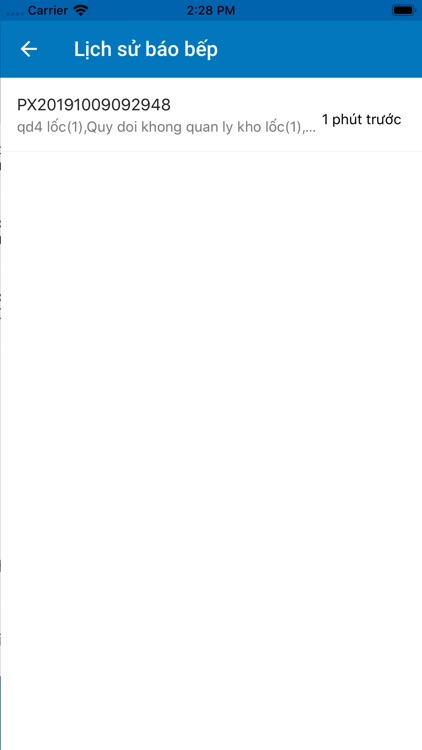 Suno Fnb (Phiên bản cũ) screenshot-7