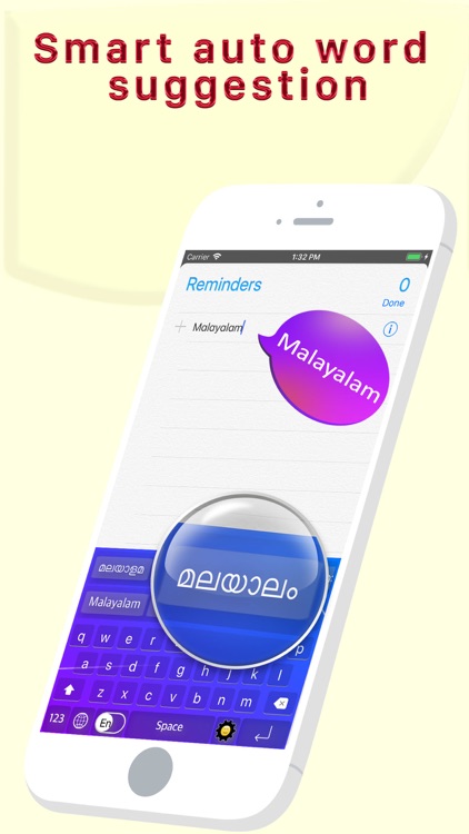 Manglish Malayalam Keyboard