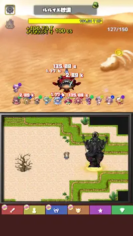 Game screenshot 東方連打録 apk