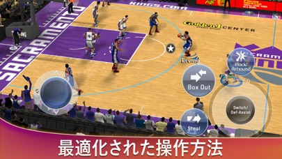 screenshot of NBA 2K20 1