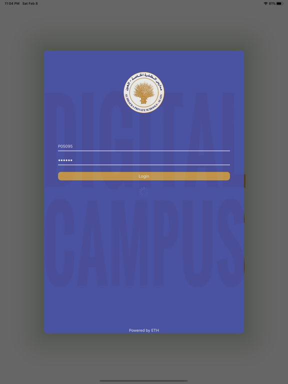 Screenshot #4 pour Al Dhafra School Al Ain