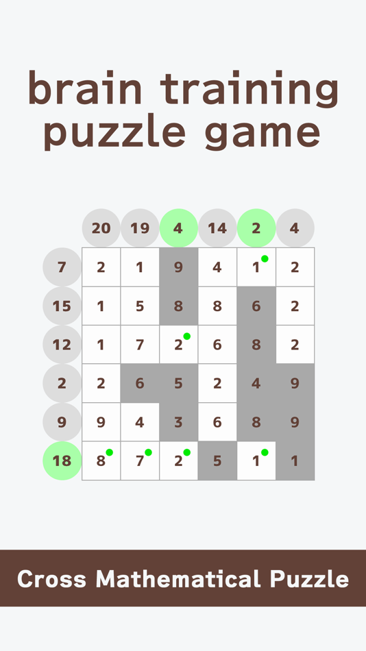 #1. Cross Mathematical Puzzle (iOS) By: AMGAMES Inc.