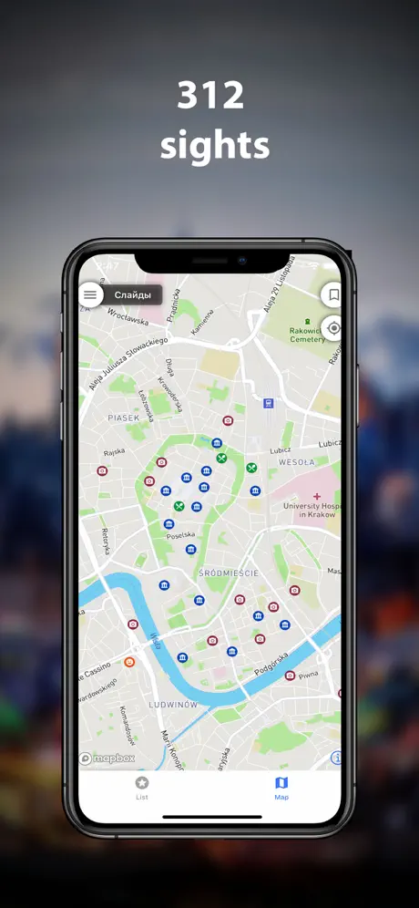 Krakow travel map guide 2020