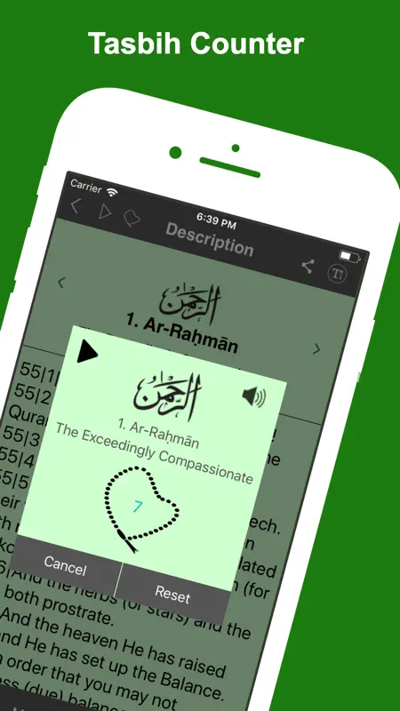 99 Names of Allah (Pro) screenshot 3 of 4