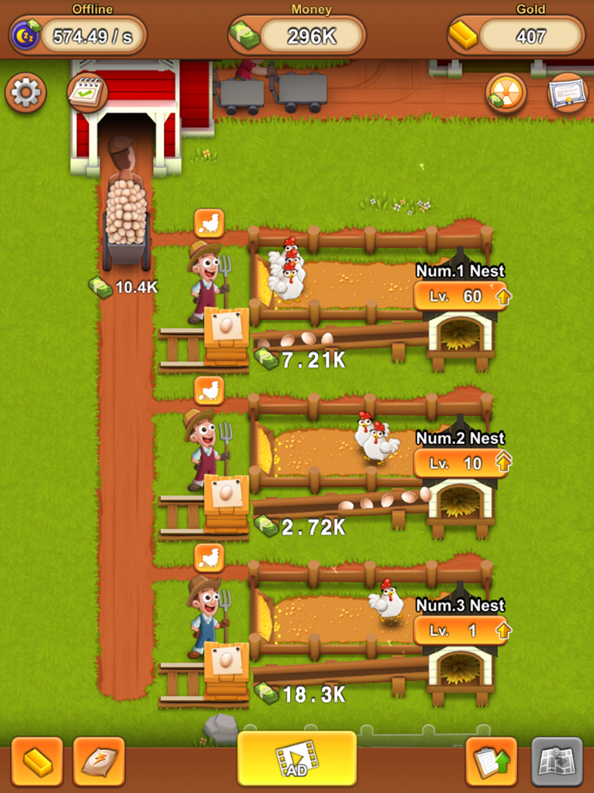 Idle Chicken Farm screenshot 9