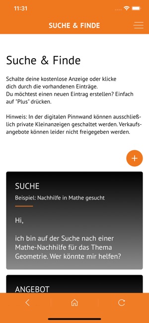 JuiB(圖3)-速報App