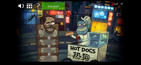 Troll Face Quest Horror - The app presents a character in a straitjacket resembling a famous cannibal, observing a cheerful Troll Face Quest vendor selling hot dogs on a vibrant city street, highlighting the game's unique meme-infused horror humor.