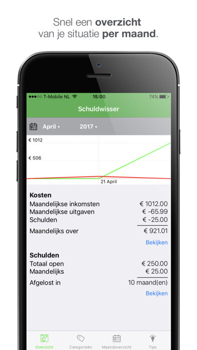 Schuldwisser Screenshot