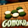 Master of Gomoku Go - iPhoneアプリ