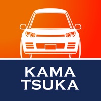 鎌塚自動車 pour PC