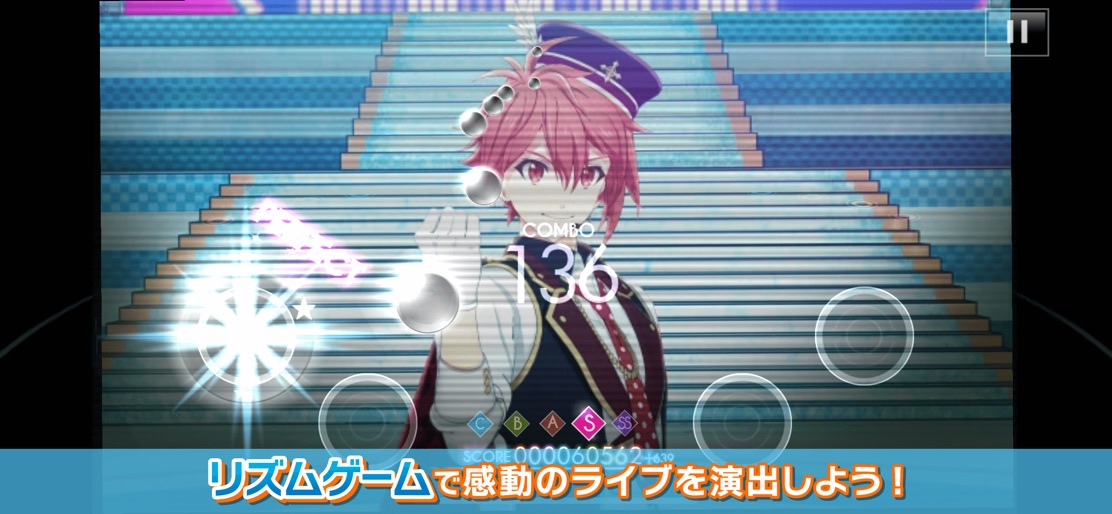 【アイドリッシュセブン】のストアスクリーンショット 3