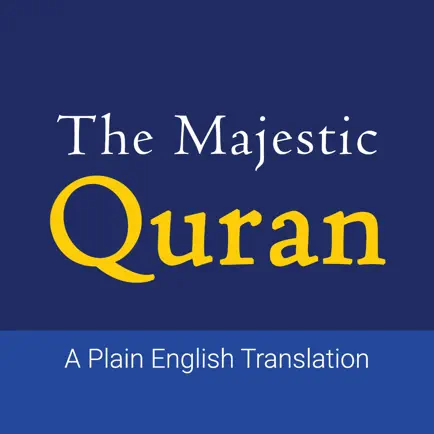 The Majestic Quran Cheats