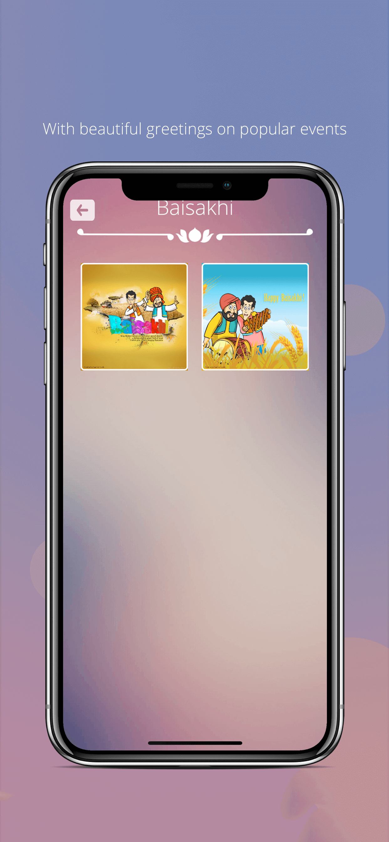 Festival Calendar Lite screenshot 5