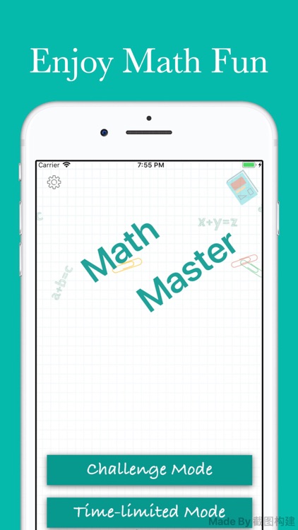 Math Oral Calculation
