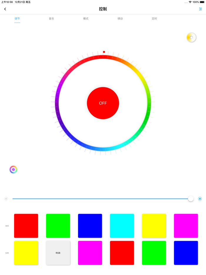 TechLife-Life with technology