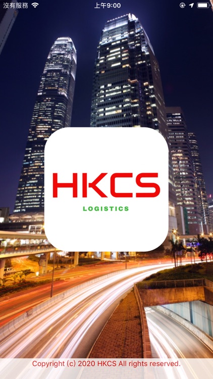 HKCS