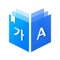 Korean-English-Korean dictionary app containing around 50 thousand words of beginner, intermediate, advanced levels